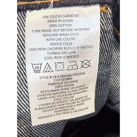 Current/Elliott Women's Size 24 Blue THE COLETTE CULOTTE Jeans NWT - Picture 11 of 13